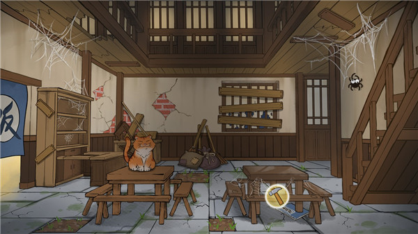 逍遥客栈最新版截图1