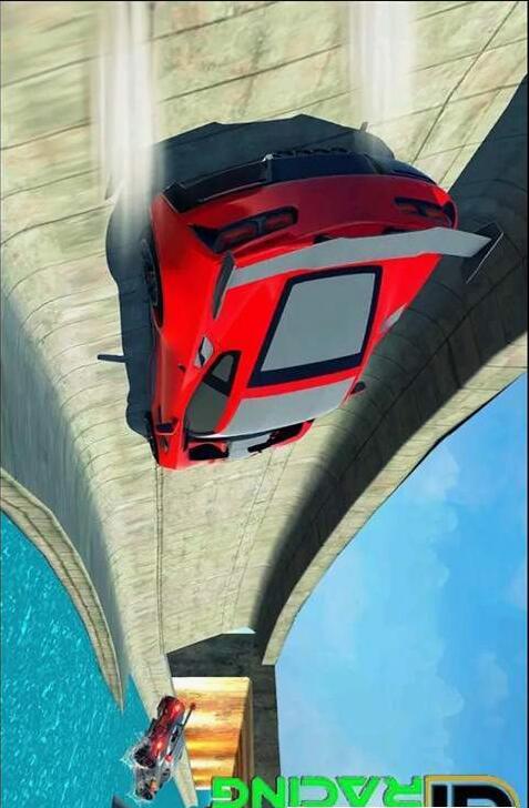 王者赛车手截图2