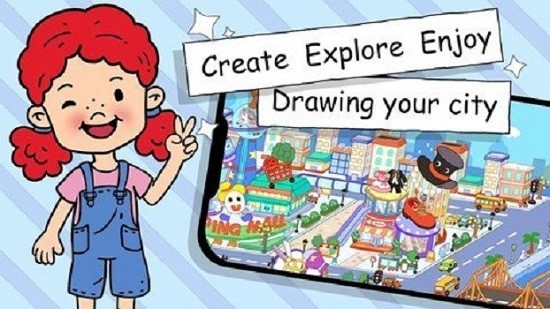 尤雅生活世界最新版截图1