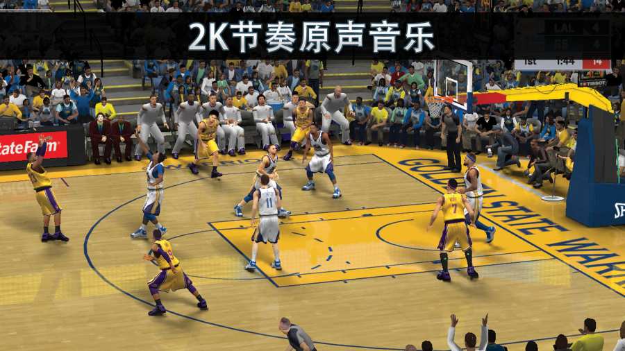 NBA2k20截图1