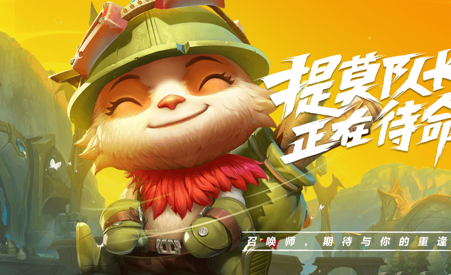 光环截图3