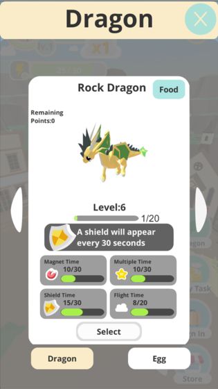 酷跑龙截图3