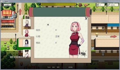 异族崛起2.8全人物版截图3