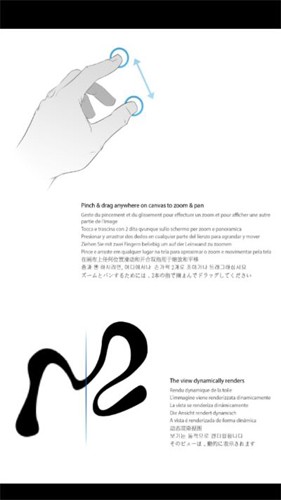 ink绘画软件中文安卓版2023最新截图1