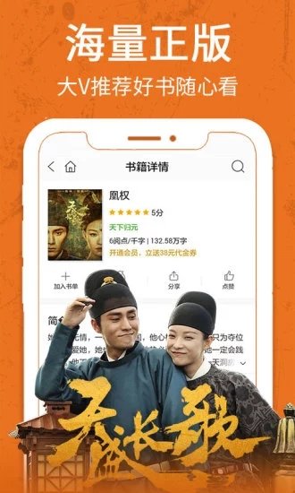 狗狗电子书截图1