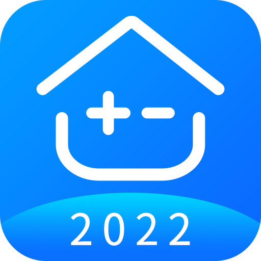 房贷计算器2022年8月