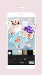 Cymera app截图2