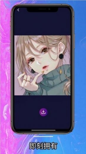 简约壁纸截图3