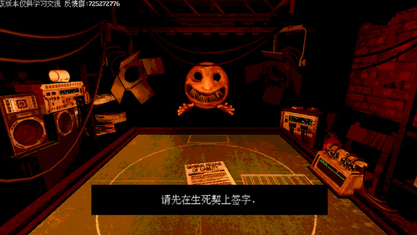 恶魔转盘赌2024