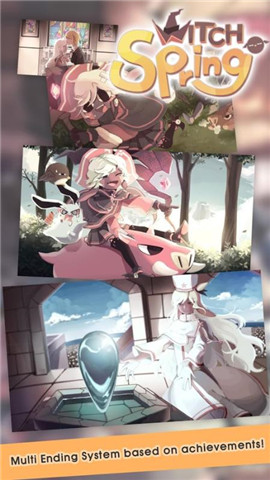魔女灵魂截图2