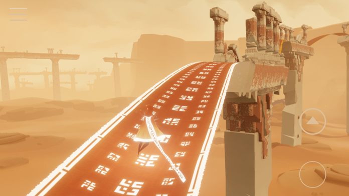 风之旅人安卓版免费截图1