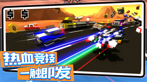 创造像素飞艇最新版截图2