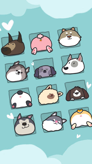狗的猫林截图1