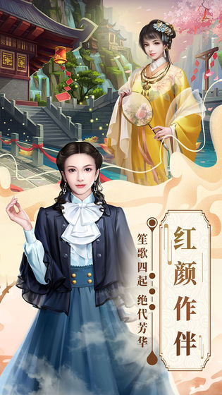 格斗英雄传奇截图1