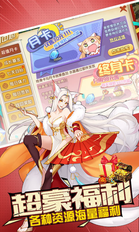 艾德尔冒险重制版截图3