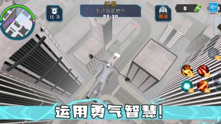 马桶人大决斗游戏截图1