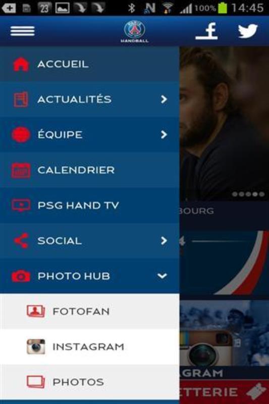 巴黎足球比赛截图3