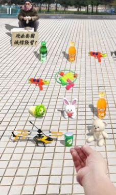 套圈盘老板游戏截图1