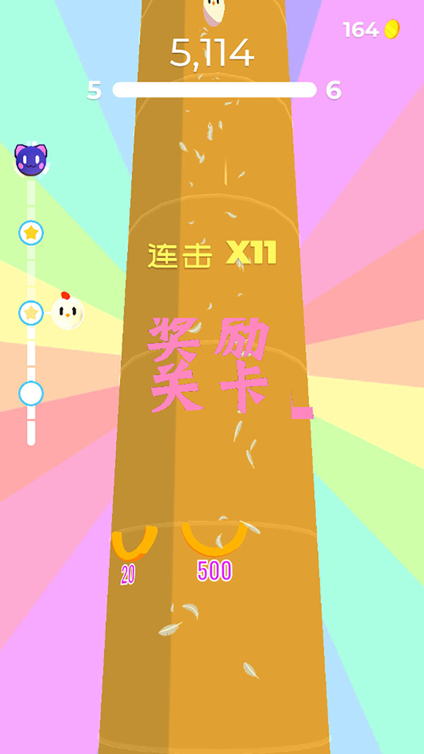 欢乐层层跳截图1