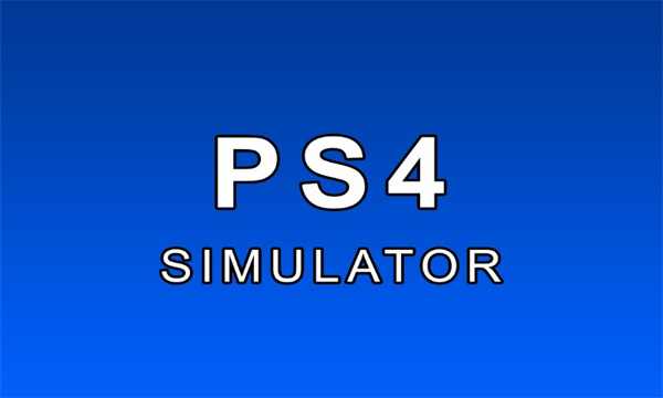 ps4模拟器手机版中文版截图1