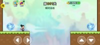 趣味大冲关游戏截图1