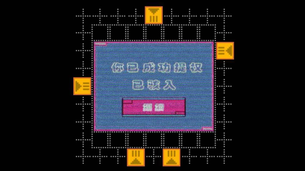 网络脉冲截图3