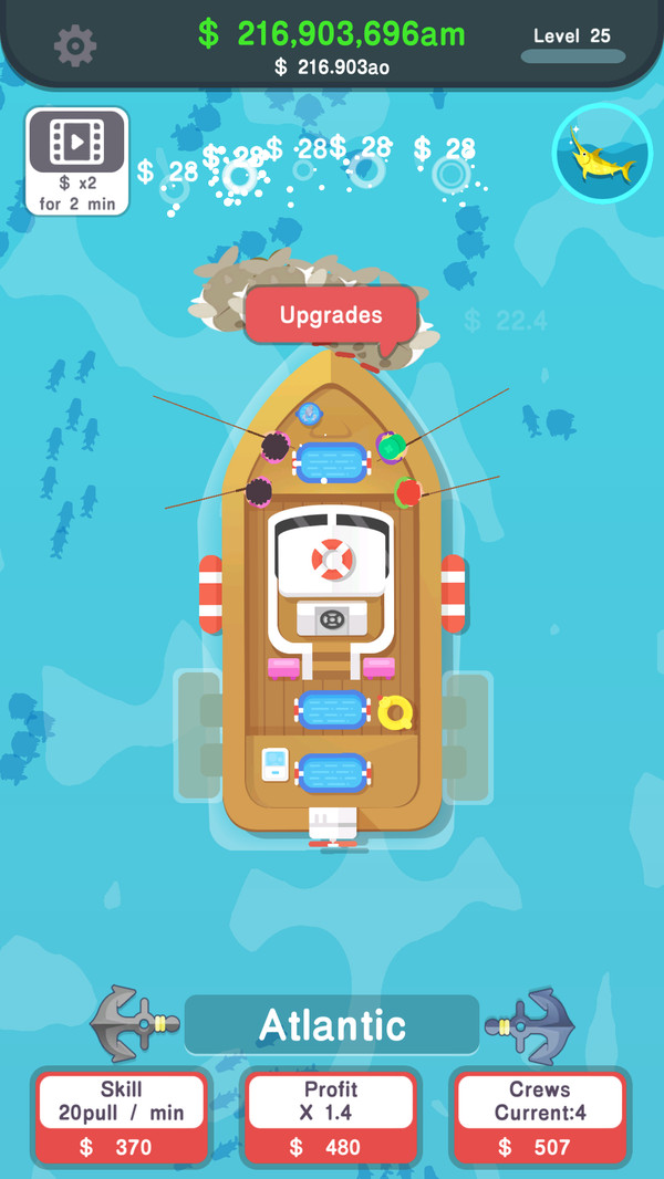 指尖钓鱼截图2