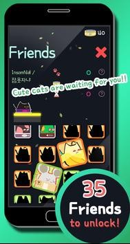 猫咪华尔兹截图3