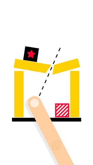 超锐切割截图3