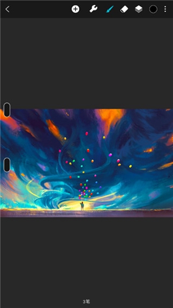 huion sketch app截图2