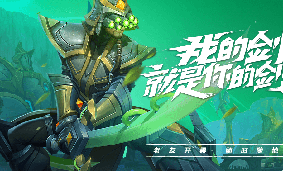 光环截图1