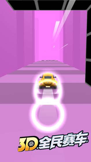 3D全民赛车截图1