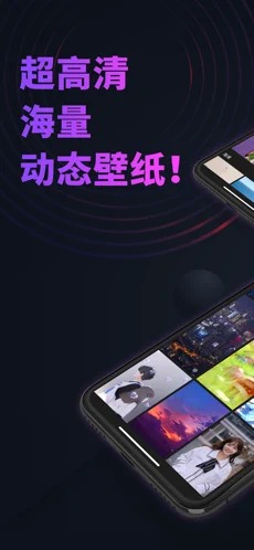 主题商店手机版截图1