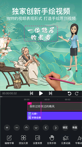 美册app最新版截图3