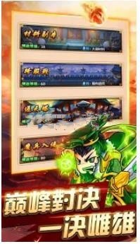 塔防炮炮兵截图1