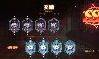 阿拉德勇者截图2