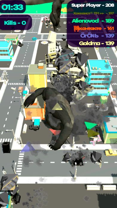 Monster.io截图3