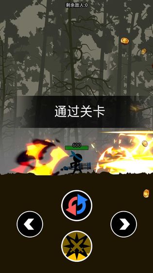 全民暴走勇者截图1