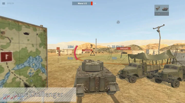 PanzerWar截图2