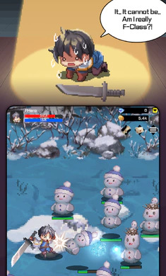 F级冒险家截图2