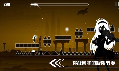 缪斯余音截图1
