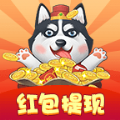 萌狗旺财app赚钱版