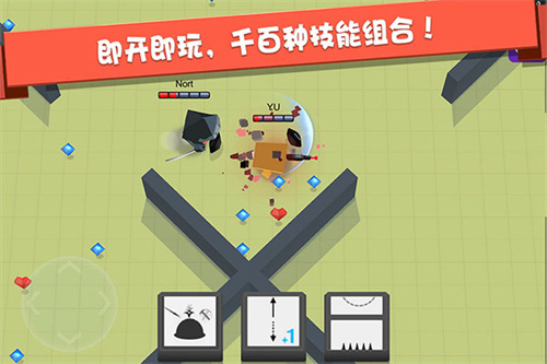 弓箭手大作战2024截图2