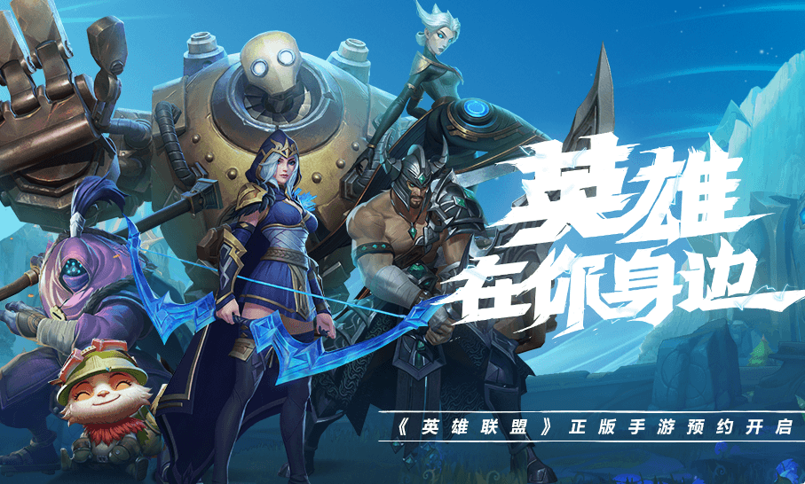 光环截图2