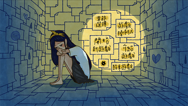 越郁手游安卓版截图1