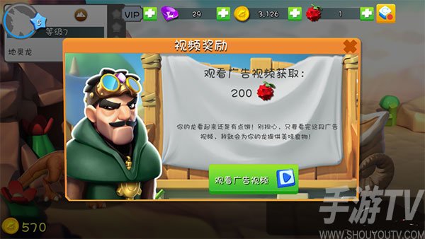 刷机之家