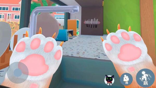 我是一只猫手机版截图3