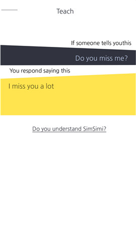 simsim机器人下载中文版截图3