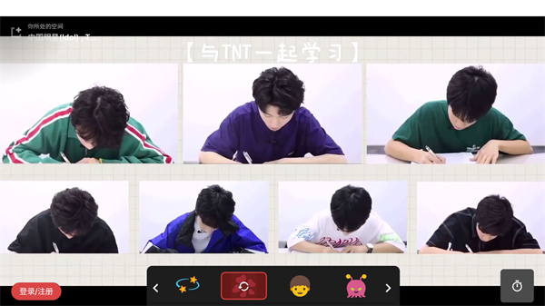 keo.plus(课优空间)入口oppo截图3