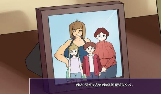 新的觉醒安卓截图2